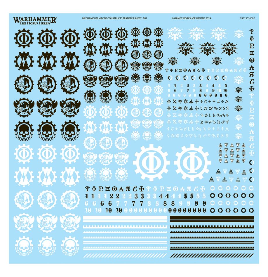 メカニカム・コンバットフォース | ホルス・ヘレシー（The Horus Heresy）