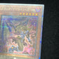 遊戯王　ブラック・マジシャン・ガール QCCU-JP002
