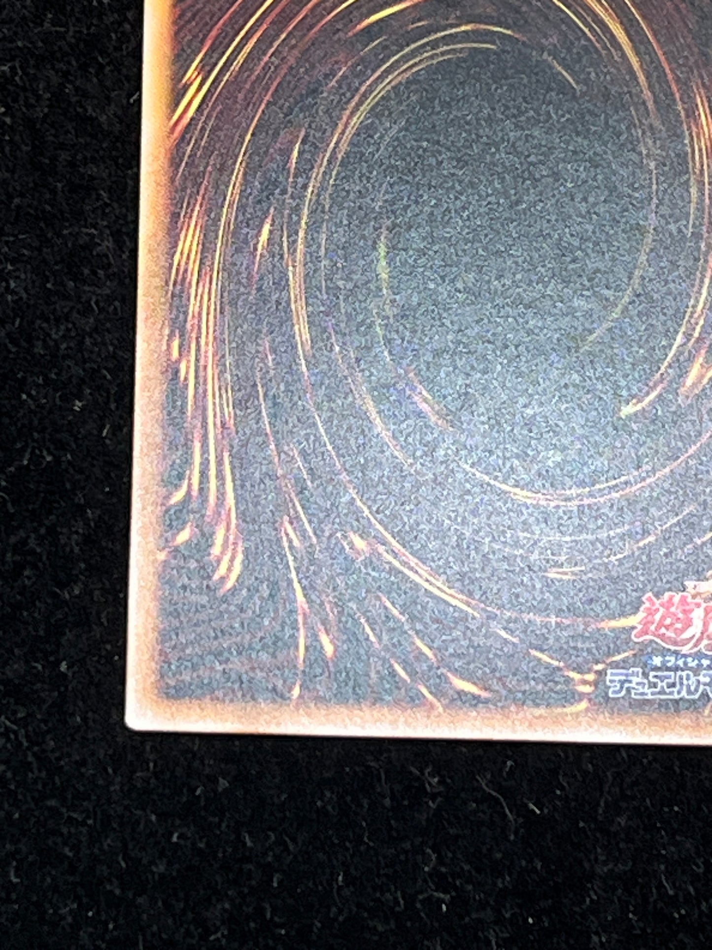 遊戯王　ブラック・マジシャン・ガール QCCU-JP002