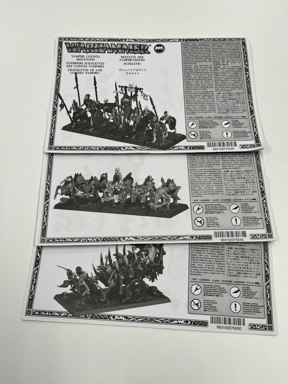 中古品：ヴァンパイアカウント コアアーミーボックス
