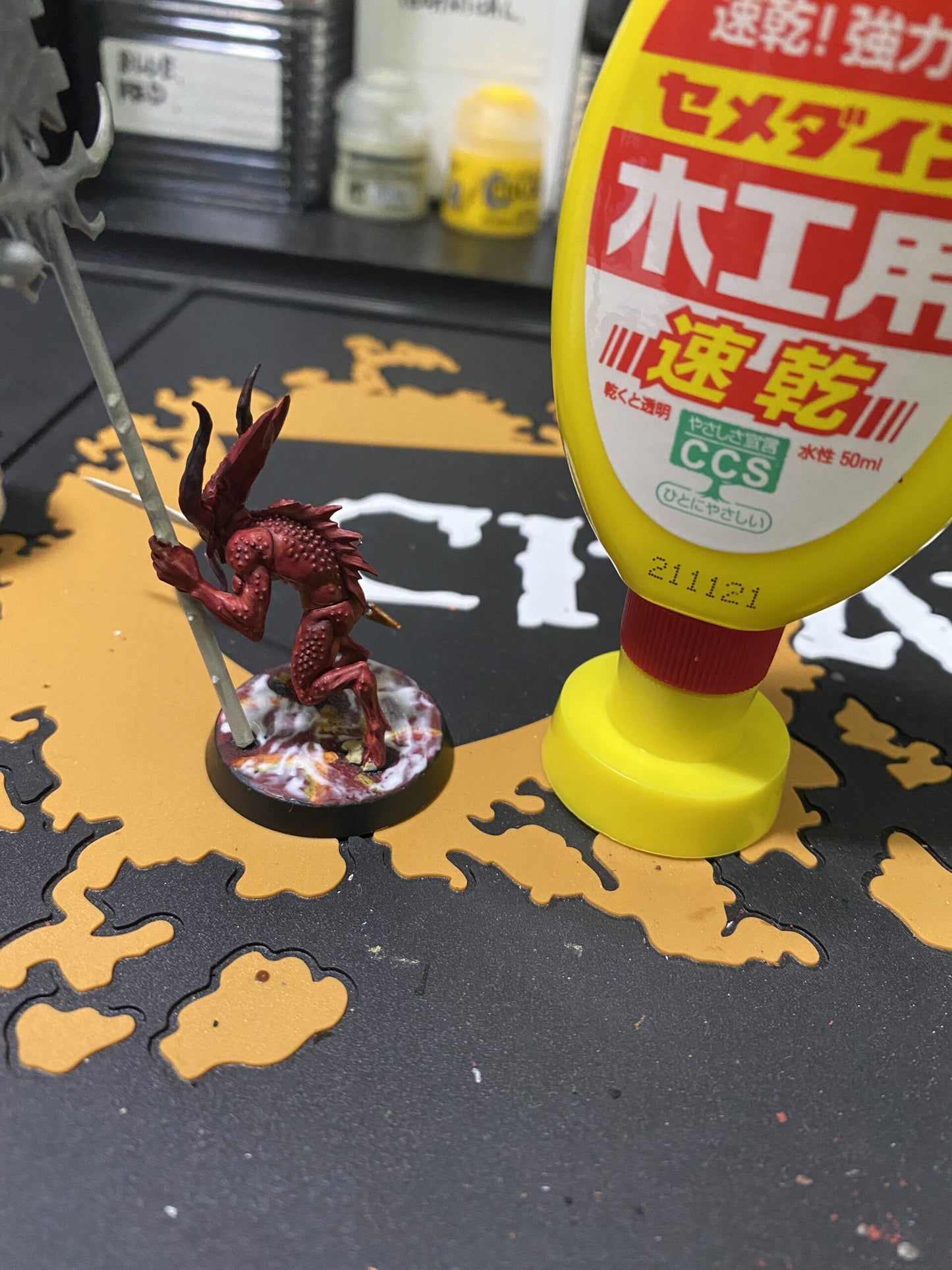 TECHNICAL：モルダント・アース | MAG-HAMMER