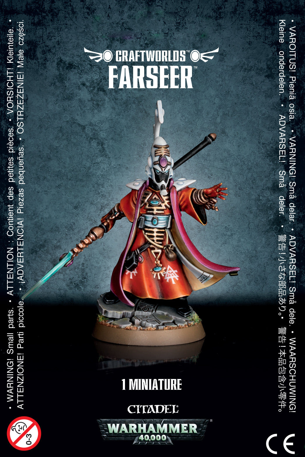 アエルダリ：ファーシーア | ウォーハンマー40,000（40k）