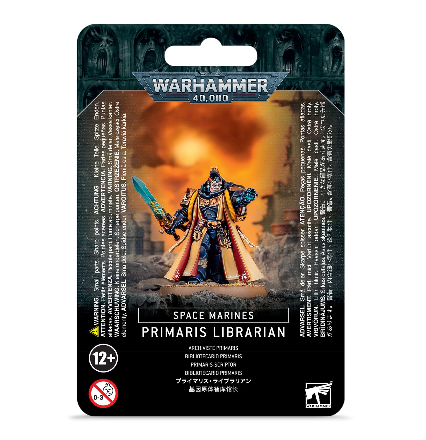 Space Marines: Primaris Librarian | Warhammer 40,000 (40k)