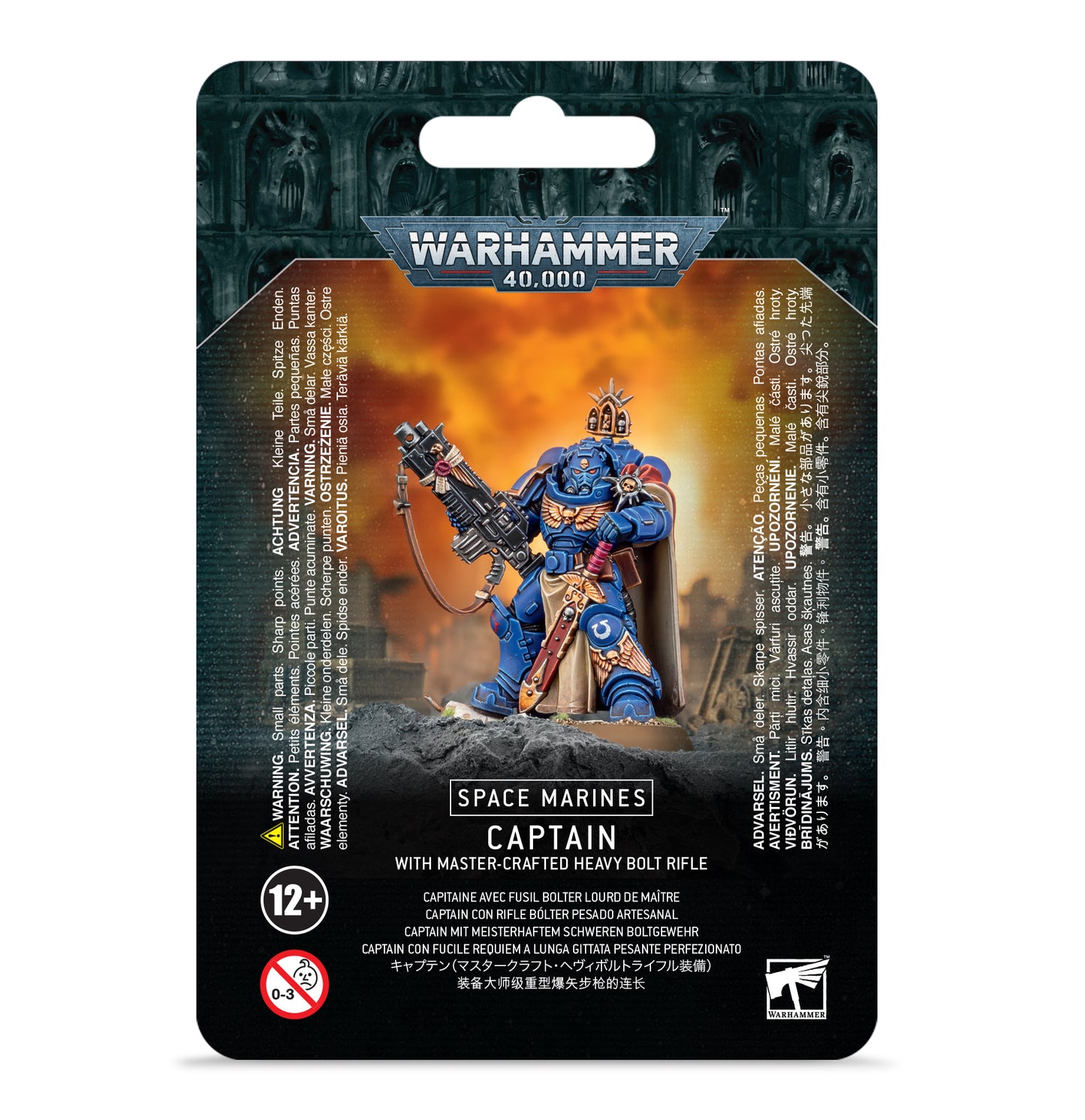 Space Marines: Captain (with master-crafted heavy bolt rifle) | Warhammer 40,000 (40k)
