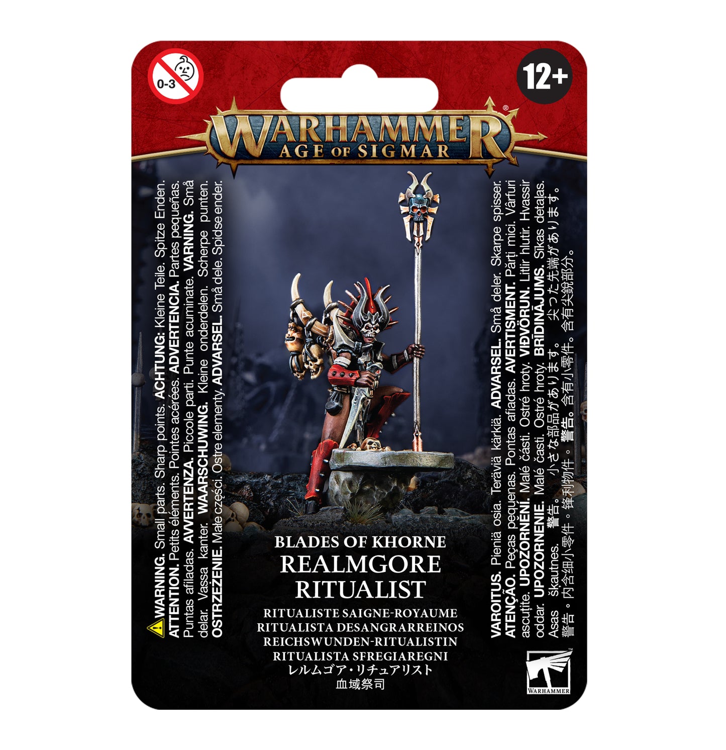 Blades of Khorne: Realm Gore Ritualist | Warhammer Age of Sigmar (AoS)