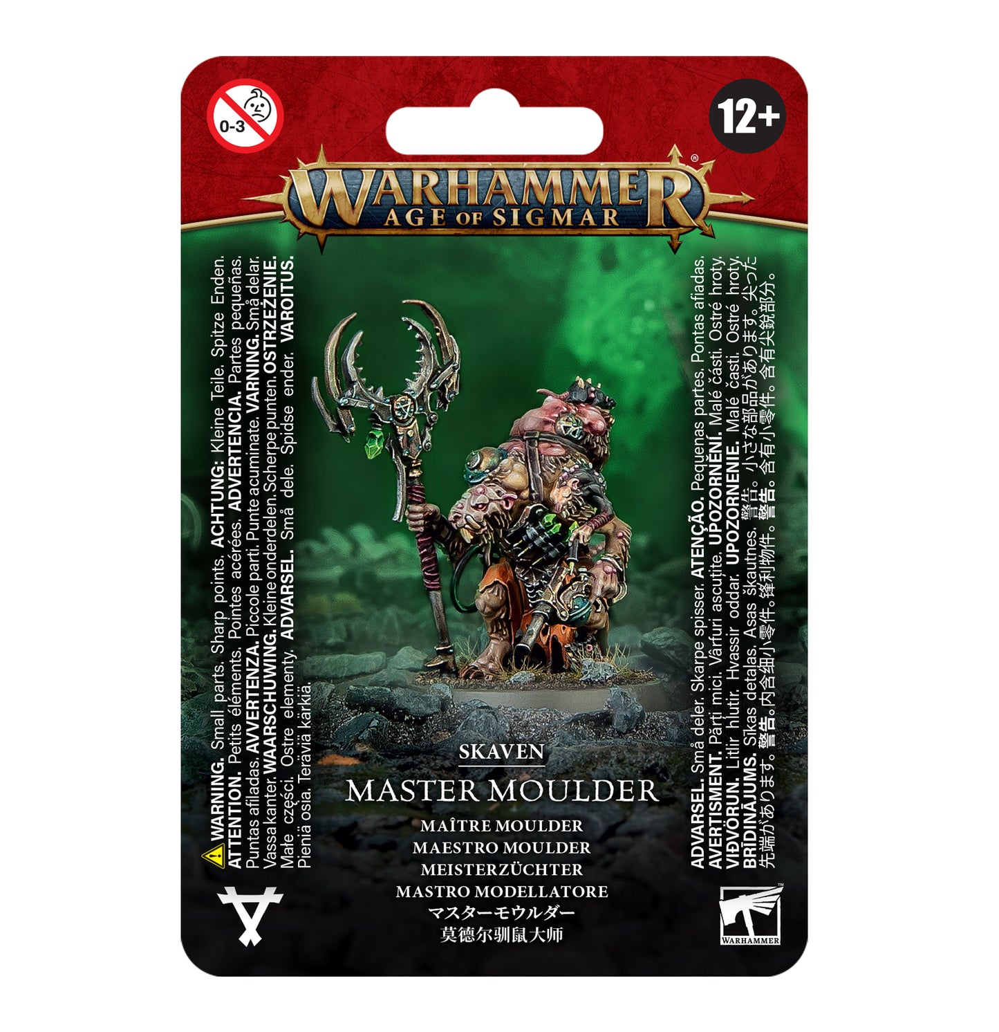 スケイヴン：マスター・モウルダー | ウォーハンマーAge of Sigmar（AoS）