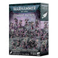 ウォーハンマー40,000：コンバットパトロール：エンペラーズ・チルドレン | MAG-HAMMER