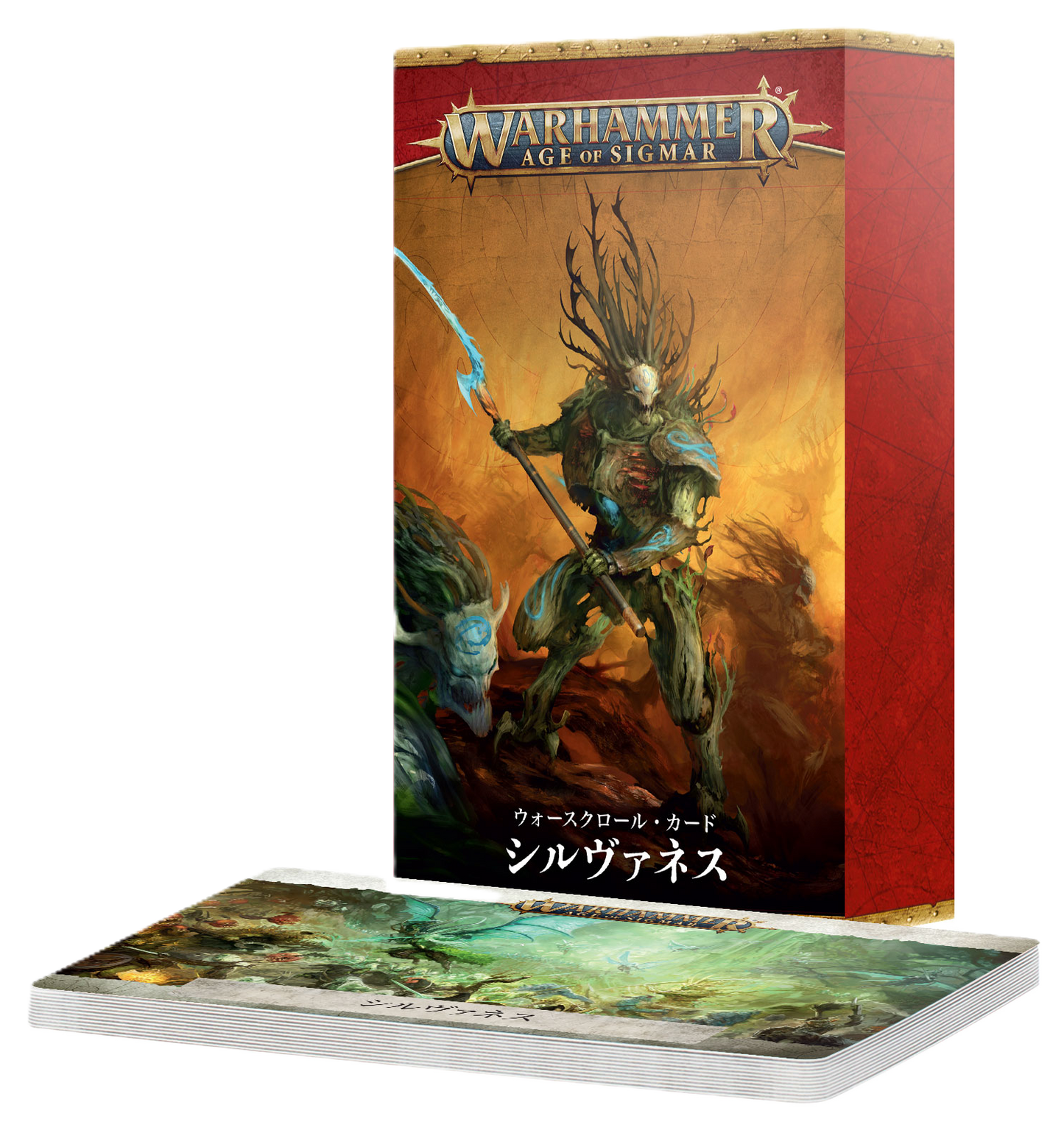 Warscroll Cards: Sylvaneth (Japanese Edition) | Warhammer Age of Sigmar